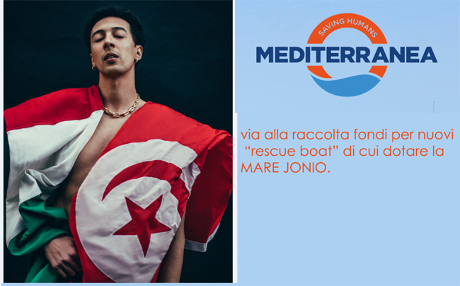 GHALI lancia una raccolta fondi per MEDITERRANEA GHALI lancia una raccolta fondi per MEDITERRANEA